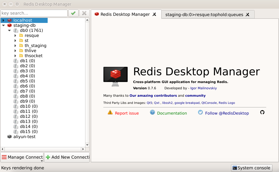 redis的桌面客户端 - redisdesktop
